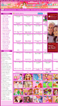 Mobile Screenshot of celebrity-games.dressupgames8.com